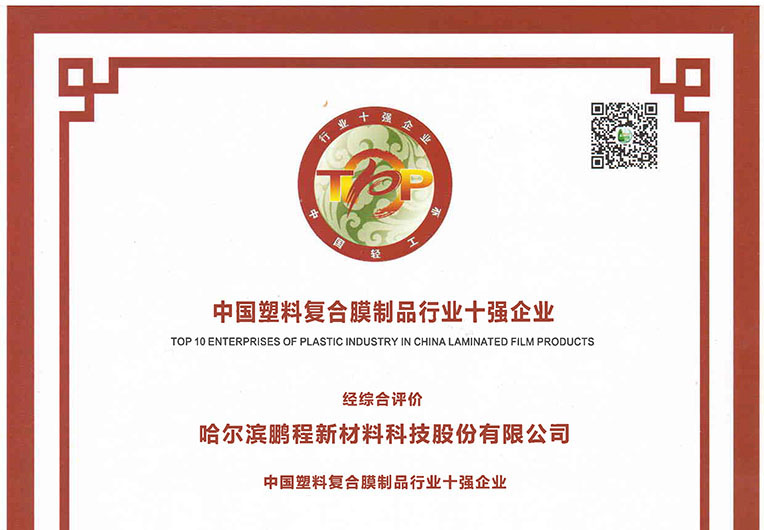 http://duicard.cn/images/article/20_1693884027669537.JPG